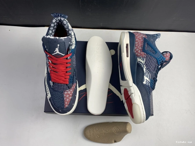 Jordan Sashiko CW0898-400 SE Air 4 Retro 0611